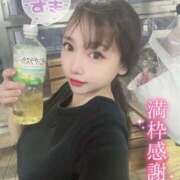 ヒメ日記 2025/07/20 02:54 投稿 べる マリン宮殿水戸店