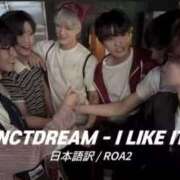 ヒメ日記 2025/07/20 16:44 投稿 べる マリン宮殿水戸店