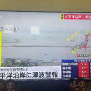 ヒメ日記 2025/07/30 10:21 投稿 べる マリン宮殿水戸店