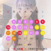 ヒメ日記 2025/08/02 21:54 投稿 べる マリン宮殿水戸店