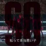 ヒメ日記 2025/08/08 05:24 投稿 べる マリン宮殿水戸店