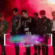 ヒメ日記 2025/08/21 02:14 投稿 べる マリン宮殿水戸店