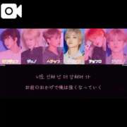 ヒメ日記 2025/08/26 09:04 投稿 べる マリン宮殿水戸店