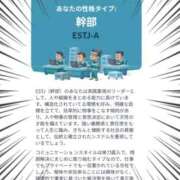 ヒメ日記 2025/09/03 07:54 投稿 べる マリン宮殿水戸店