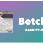 ヒメ日記 2025/09/13 15:54 投稿 べる マリン宮殿水戸店