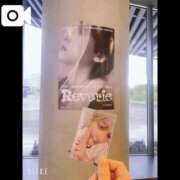 ヒメ日記 2025/09/14 10:04 投稿 べる マリン宮殿水戸店