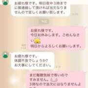 ヒメ日記 2025/10/01 05:14 投稿 べる マリン宮殿水戸店