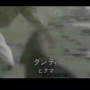 ヒメ日記 2025/10/15 00:34 投稿 べる マリン宮殿水戸店