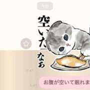 ヒメ日記 2025/10/16 01:04 投稿 べる マリン宮殿水戸店