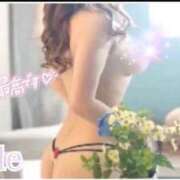 ヒメ日記 2025/11/06 18:27 投稿 べる マリン宮殿水戸店