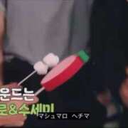 ヒメ日記 2025/11/06 18:54 投稿 べる マリン宮殿水戸店