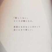 ヒメ日記 2025/11/19 20:34 投稿 べる マリン宮殿水戸店