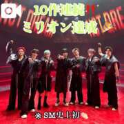 ヒメ日記 2025/11/26 03:24 投稿 べる マリン宮殿水戸店