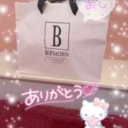 ヒメ日記 2025/12/15 01:54 投稿 べる マリン宮殿水戸店