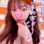 ヒメ日記 2025/12/29 23:24 投稿 べる マリン宮殿水戸店