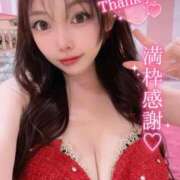 ヒメ日記 2026/01/18 00:06 投稿 べる マリン宮殿水戸店