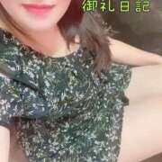 ヒメ日記 2024/12/16 00:00 投稿 みなみ 大奥 梅田店