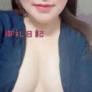 ヒメ日記 2024/12/27 19:53 投稿 みなみ 大奥 梅田店