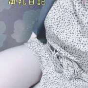 ヒメ日記 2024/12/27 19:59 投稿 みなみ 大奥 梅田店