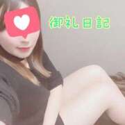 ヒメ日記 2025/01/23 17:41 投稿 みなみ 大奥 梅田店