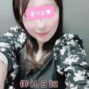 ヒメ日記 2025/01/24 23:31 投稿 みなみ 大奥 梅田店