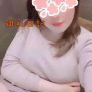 ヒメ日記 2025/01/24 23:42 投稿 みなみ 大奥 梅田店