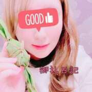 ヒメ日記 2025/02/13 21:51 投稿 みなみ 大奥 梅田店