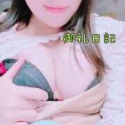 ヒメ日記 2025/02/25 18:20 投稿 みなみ 大奥 梅田店