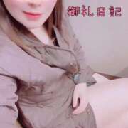 ヒメ日記 2025/02/26 23:28 投稿 みなみ 大奥 梅田店