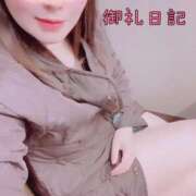 ヒメ日記 2025/02/26 23:41 投稿 みなみ 大奥 梅田店