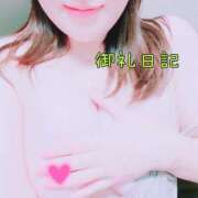 ヒメ日記 2025/03/26 23:27 投稿 みなみ 大奥 梅田店