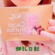 ヒメ日記 2025/03/27 23:57 投稿 みなみ 大奥 梅田店