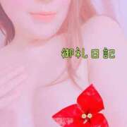 ヒメ日記 2025/03/30 23:11 投稿 みなみ 大奥 梅田店