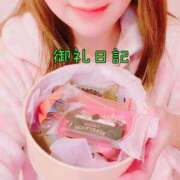 ヒメ日記 2025/03/30 23:59 投稿 みなみ 大奥 梅田店