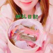 ヒメ日記 2025/03/31 00:01 投稿 みなみ 大奥 梅田店