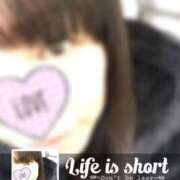 ヒメ日記 2024/12/31 19:25 投稿 みくり 熟女家 ミナミエリア店