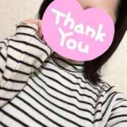 ヒメ日記 2024/12/07 21:04 投稿 せら 奥様なでしこ