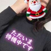 ヒメ日記 2024/12/24 21:30 投稿 せら 奥様なでしこ