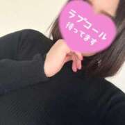 ヒメ日記 2024/12/28 00:43 投稿 せら 奥様なでしこ