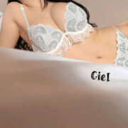 ヒメ日記 2025/04/20 13:56 投稿 しえる☆業界未経験 那須塩原美少女図鑑