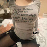 ヒメ日記 2025/06/13 06:06 投稿 しえる☆業界未経験 那須塩原美少女図鑑