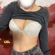 ヒメ日記 2025/07/03 22:06 投稿 しえる☆業界未経験 那須塩原美少女図鑑