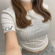 ヒメ日記 2025/08/17 06:06 投稿 しえる☆業界未経験 那須塩原美少女図鑑