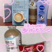 ヒメ日記 2024/12/14 14:37 投稿 星香/せいか ANEJE～アネージュ池袋～(ユメオト)