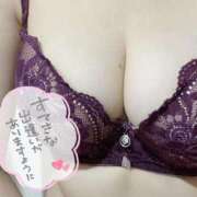 ヒメ日記 2024/12/31 14:27 投稿 星香/せいか ANEJE～アネージュ池袋～(ユメオト)