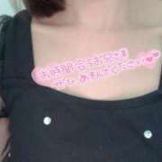 ヒメ日記 2025/05/07 15:27 投稿 星香/せいか ANEJE～アネージュ池袋～(ユメオト)