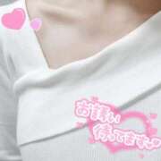 ヒメ日記 2025/05/19 22:08 投稿 星香/せいか ANEJE～アネージュ池袋～(ユメオト)