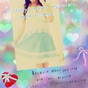 ヒメ日記 2025/01/07 07:55 投稿 中田しょうこ ★★★最高の人妻たち 土浦店★★★（ファーストグループ）