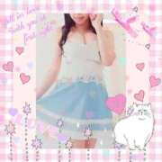 ヒメ日記 2025/01/07 10:52 投稿 中田しょうこ ★★★最高の人妻たち 土浦店★★★（ファーストグループ）