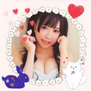 ヒメ日記 2026/02/23 16:07 投稿 中田しょうこ ★★★最高の人妻たち 土浦店★★★（ファーストグループ）